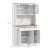 HOMCOM 71 Kitchen Pantry Cabinet Microwave Stand 2 Drawers 4 Cabinets White
